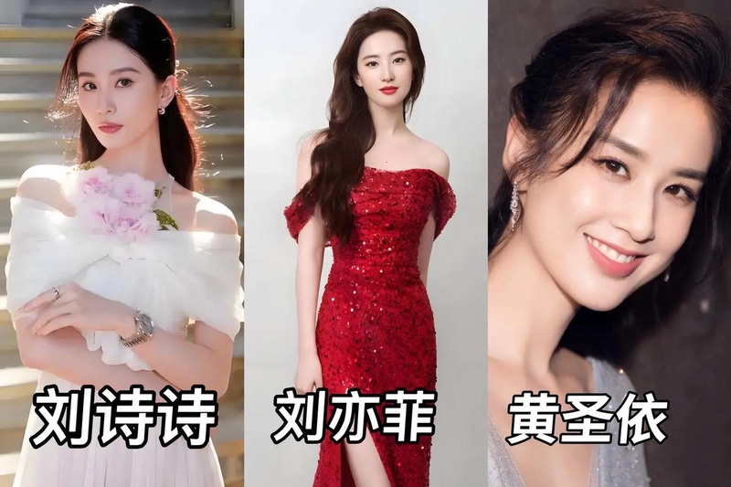 杨幂