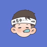 欢愉快递员
